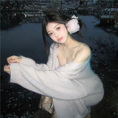 天缘仙魔