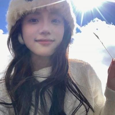 白虎